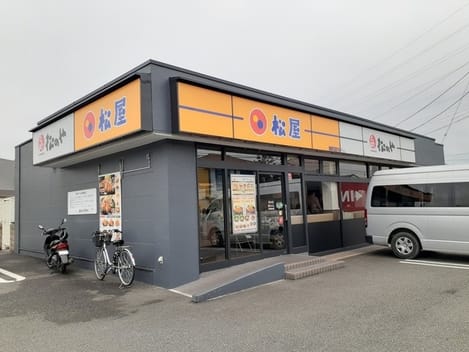 Naikan15 20230307000000