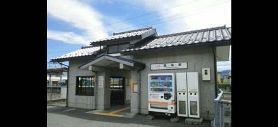 Naikan18 20201119000000 945x630