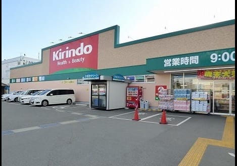 Naikan17 20220810000000