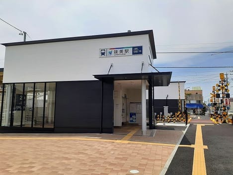 Naikan14 20230725000000