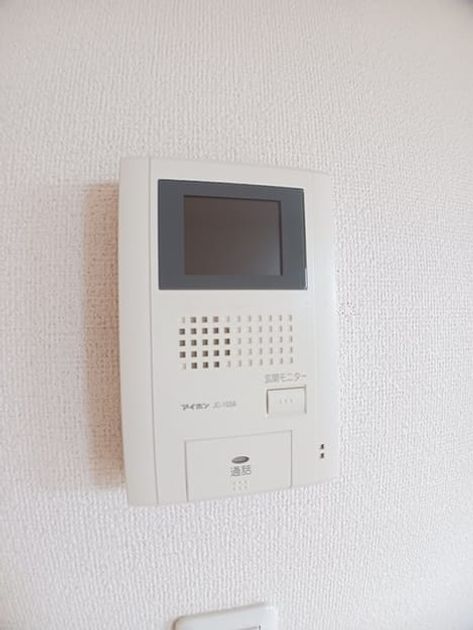 Naikan12 20241018000000 945x630
