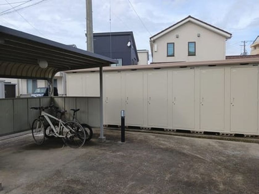Naikan10 20241008000000 945x630