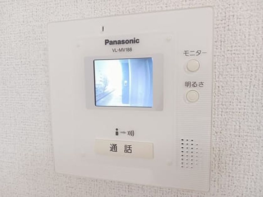 Naikan7 20241008000000 945x630