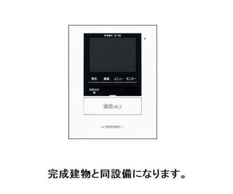 Naikan11 20260805000000 945x630