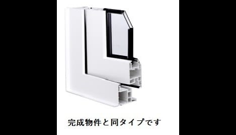 Naikan2 20260805000000