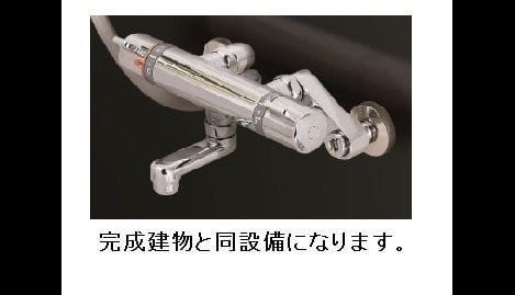 Naikan4 20260805000000