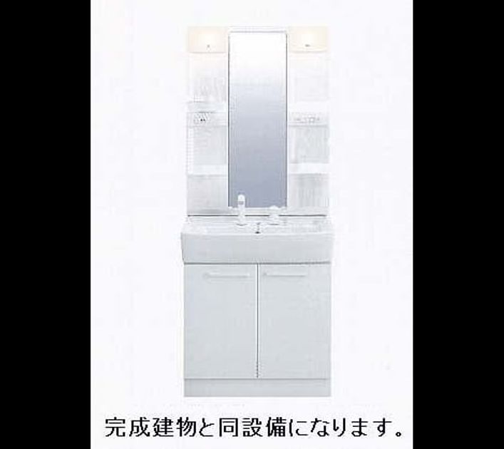 Naikan5 20260805000000 945x630