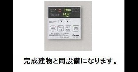 Naikan8 20260805000000