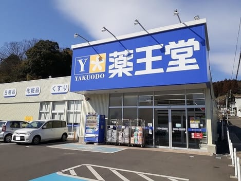 Naikan15 20231027000000