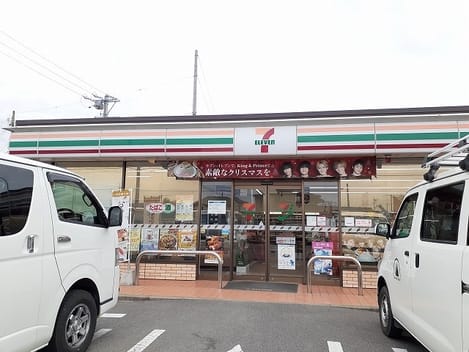 Naikan14 20230807000000