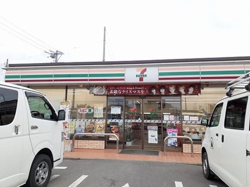 Naikan14 20230807000000 945x630