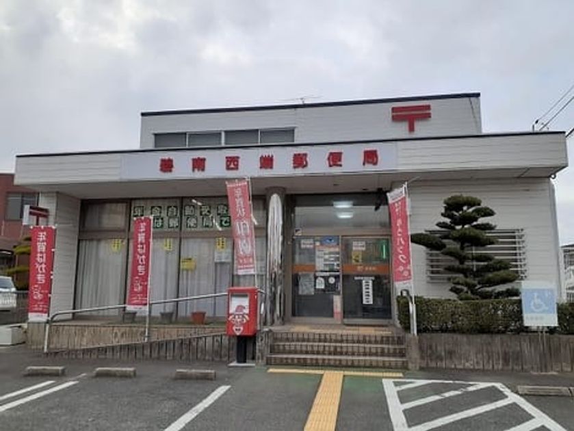 Naikan15 20230807000000 945x630