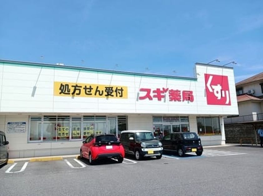 Naikan16 20260821000000 945x630