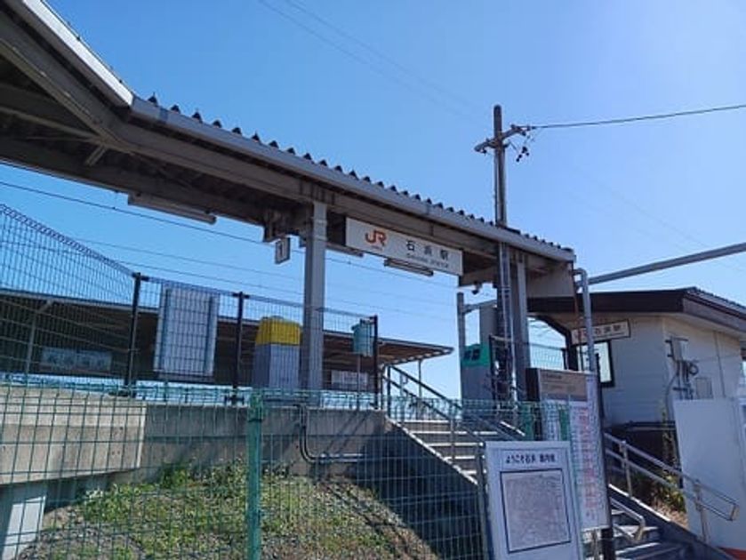 Naikan13 20260728000000 945x630