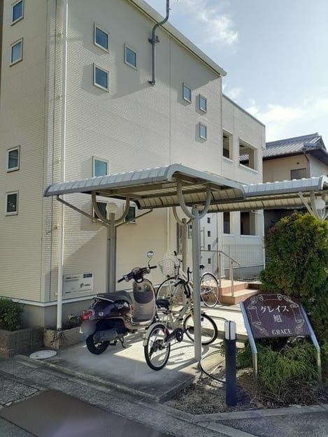 Naikan11 20240311000000