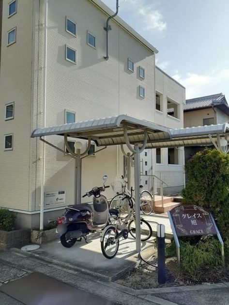 Naikan11 20240311000000 945x630