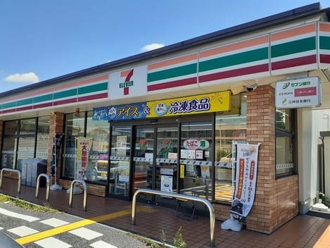 Naikan18 20230822000000