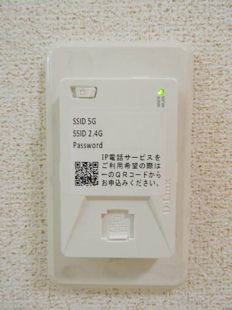 Naikan10 20240502000000 945x630