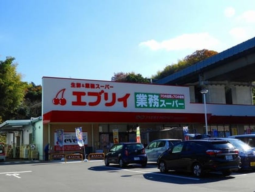 Naikan13 20240914000000 945x630