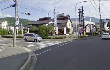 Naikan15 20240112000000