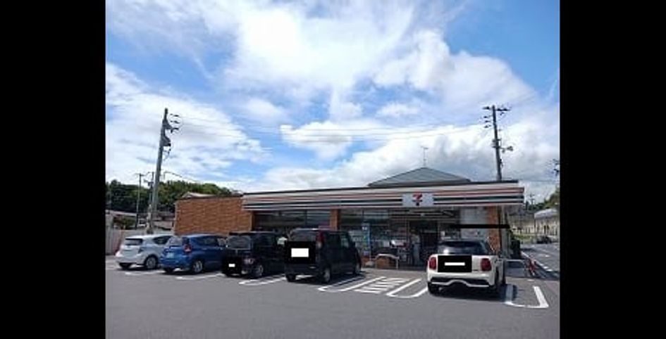 Naikan16 20250423000000 945x630