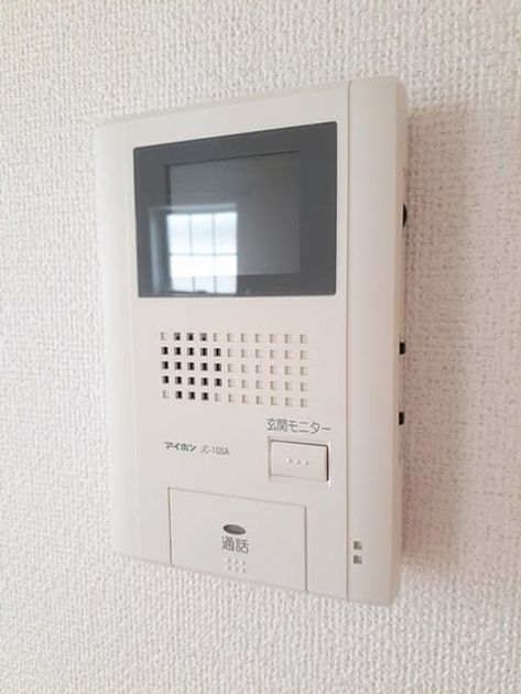Naikan11 20240720000000 945x630