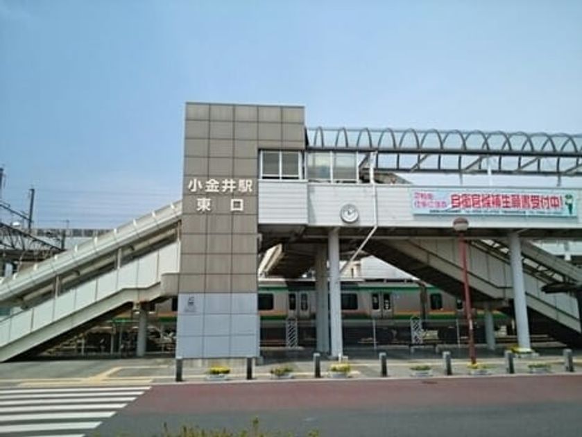 Naikan18 20260210000000 945x630