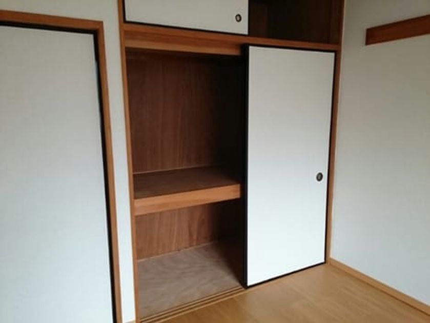 Naikan9 20220303000000 945x630