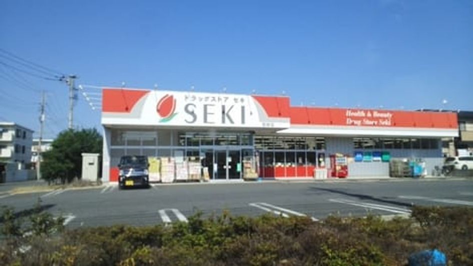 Naikan16 20221014000000 945x630