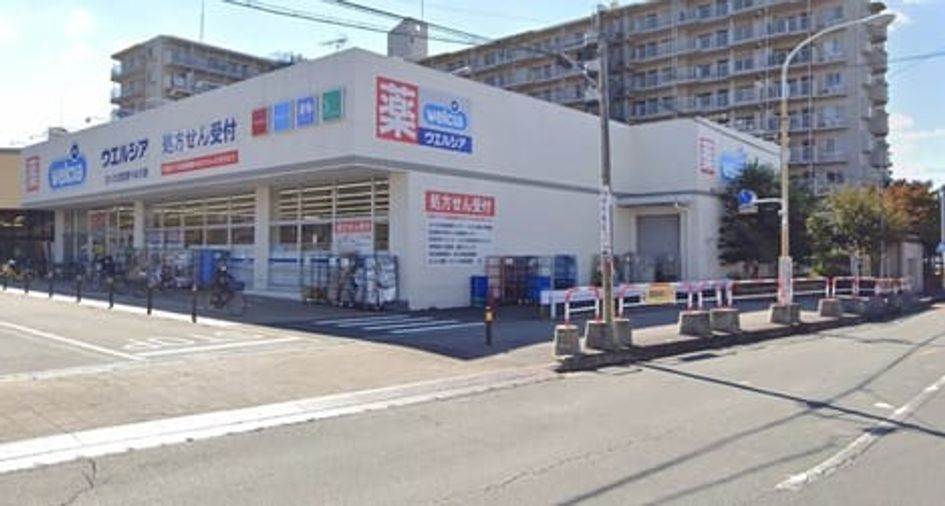Naikan17 20221014000000 945x630