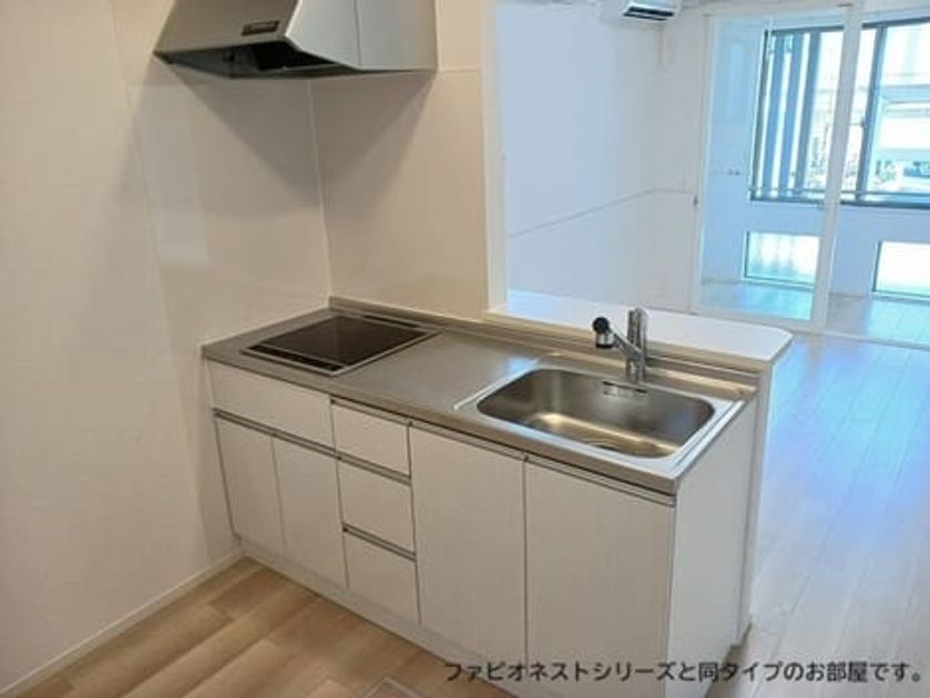 Naikan2 20260928000000 945x630