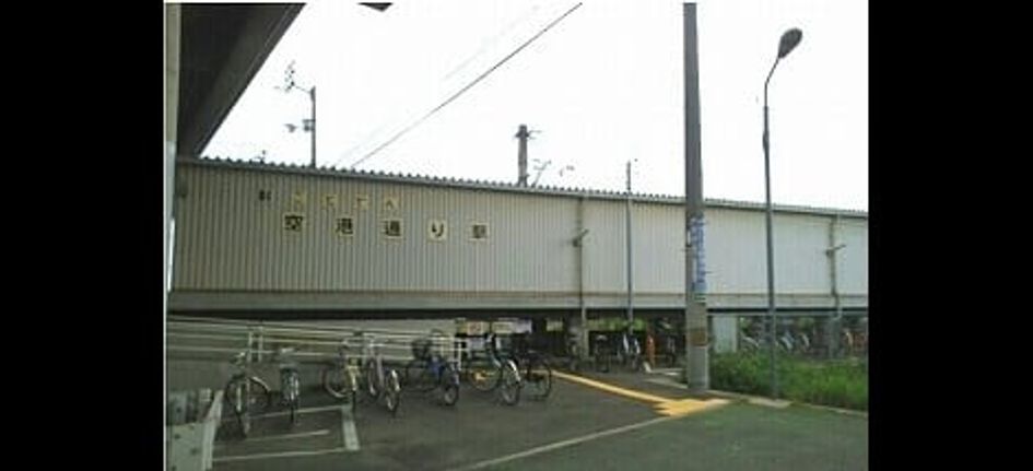 Naikan14 20200225000000 945x630