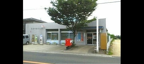 Naikan17 20200225000000