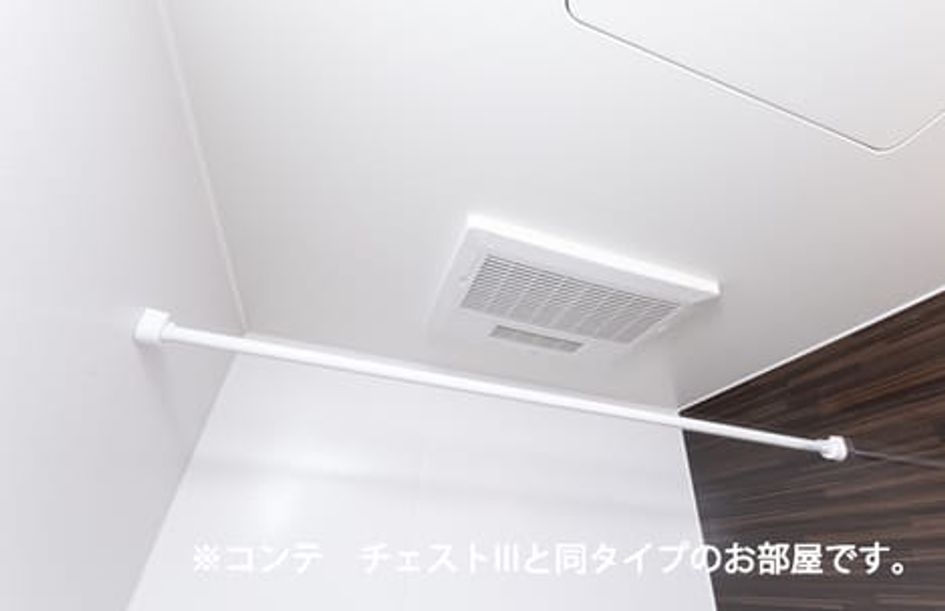 Naikan12 20260821000000 945x630