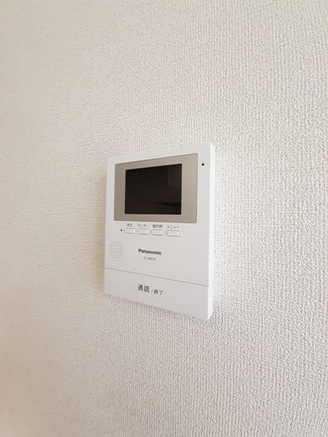 Naikan10 20240322000000 945x630