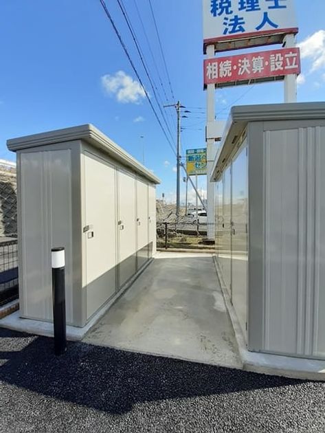 Naikan6 20241202000000 945x630