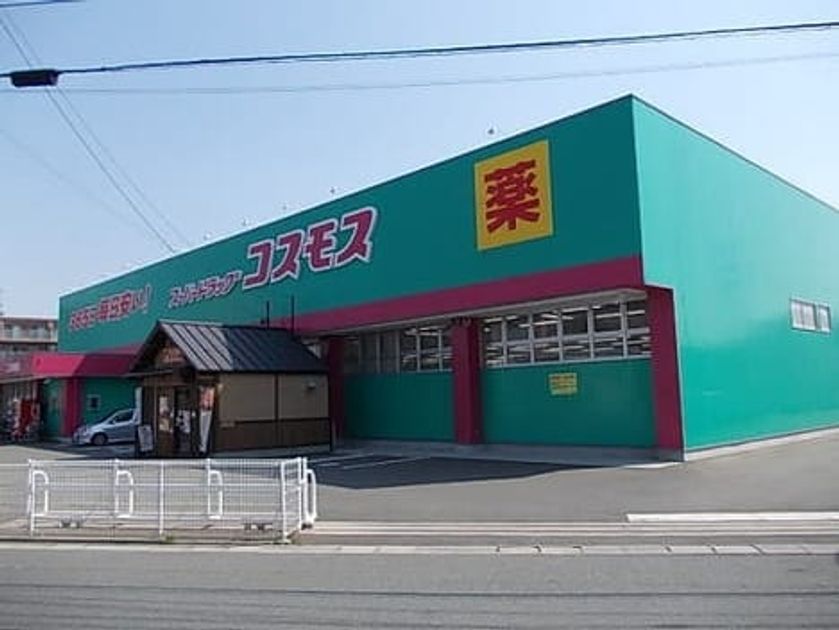 Naikan16 20200713000000 945x630