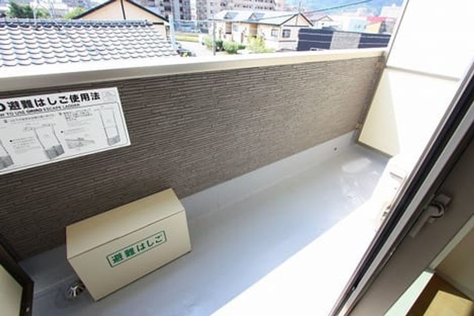 Naikan8 20200911000000 945x630