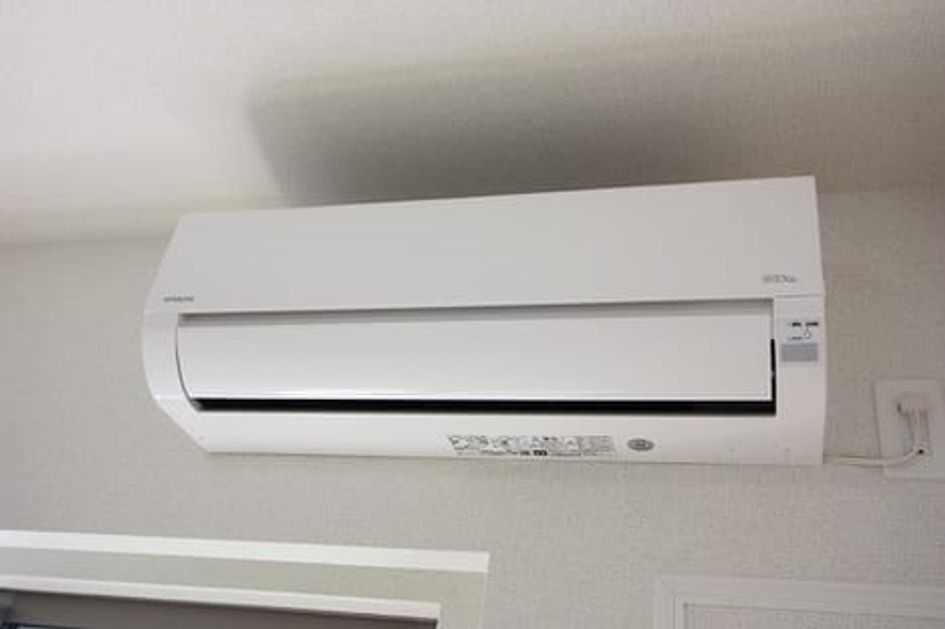 Naikan9 20200911000000 945x630