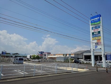 Naikan14 20220329000000