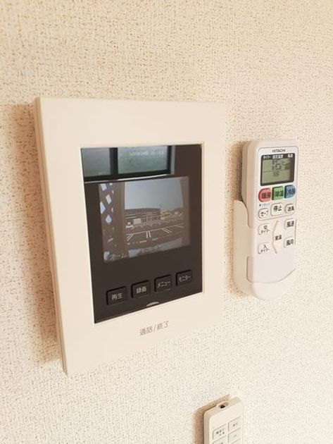 Naikan8 20220822000000 945x630