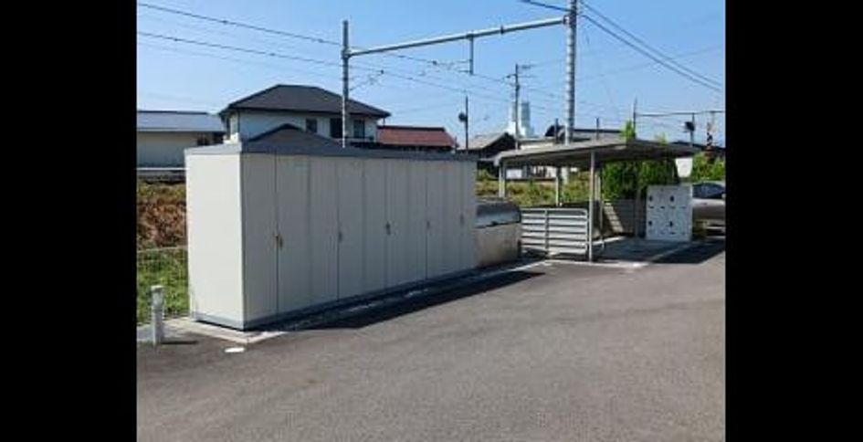Naikan11 20260928000000 945x630