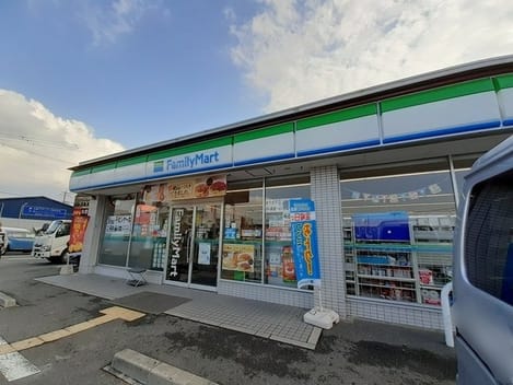 Naikan14 20240513000000