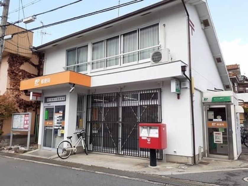 Naikan15 20240513000000 945x630