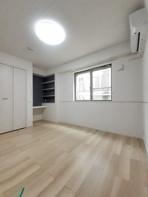 Naikan6 20240919000000 945x630