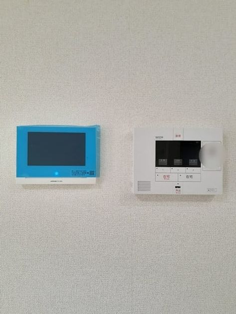 Naikan8 20240919000000 945x630