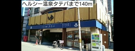 Naikan18 20191110000000