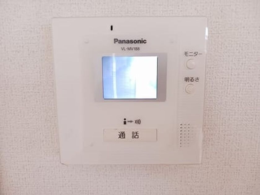 Naikan8 20250407000000 945x630
