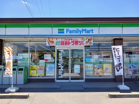 Naikan14 20260911000000
