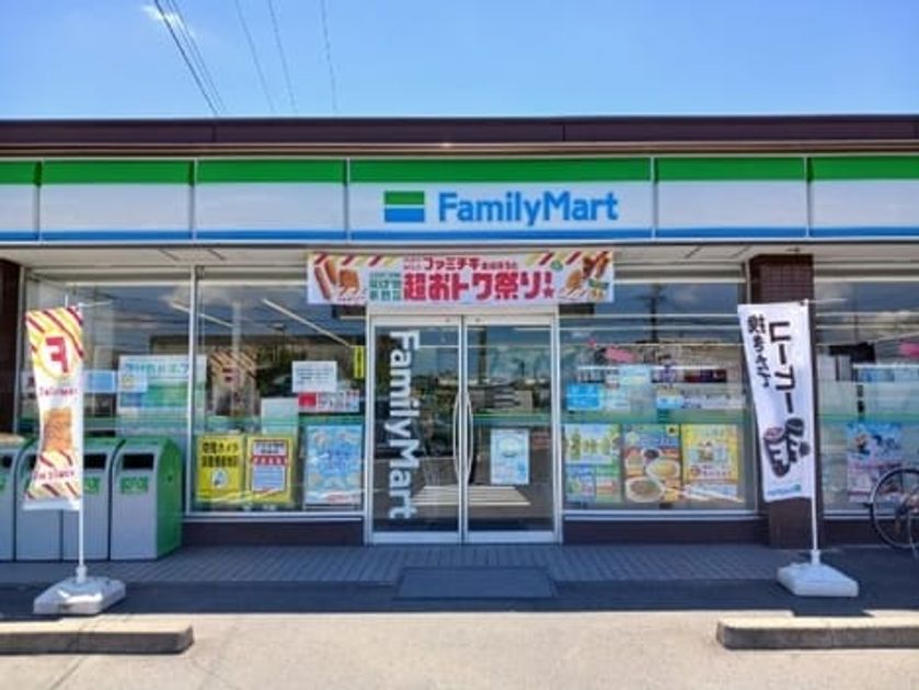 Naikan14 20260911000000 945x630